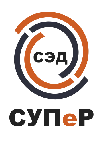 СУПеР - единое пространство для совместной работы и общения.