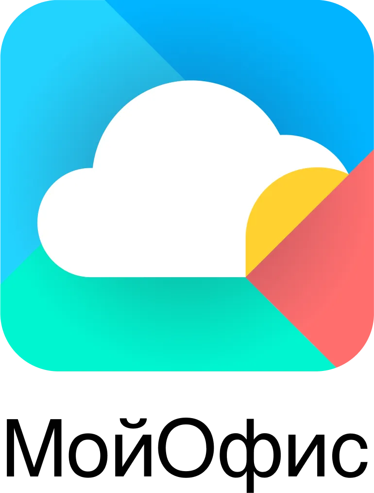 Программа вебинаров «МойОфис» 