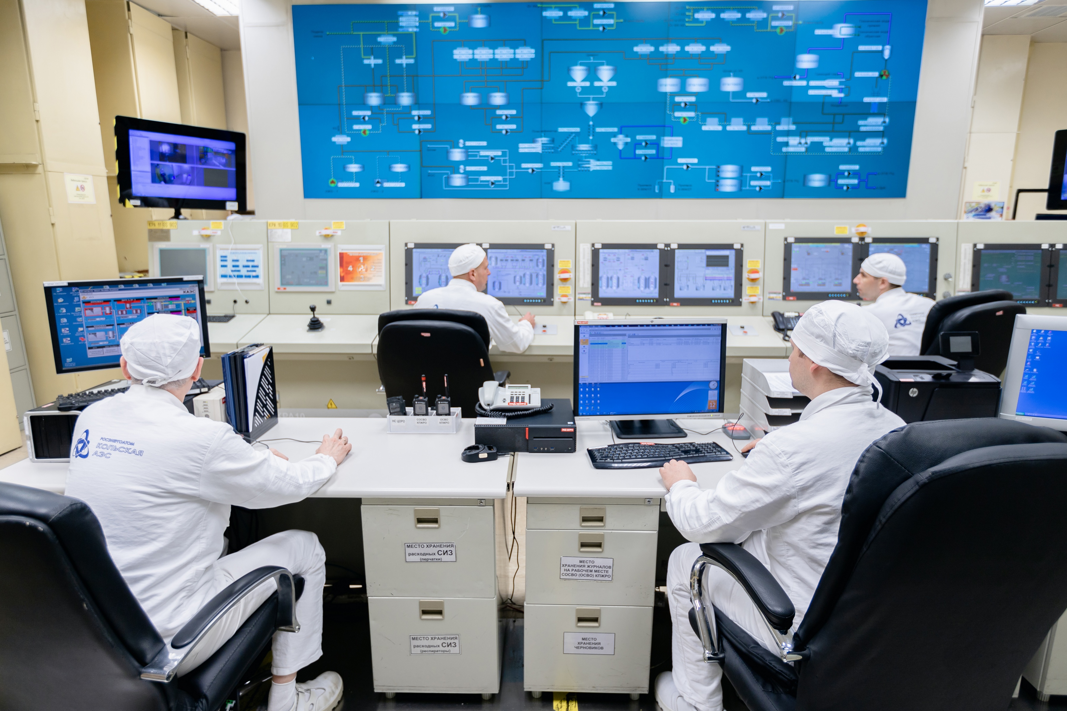 Кольская АЭС