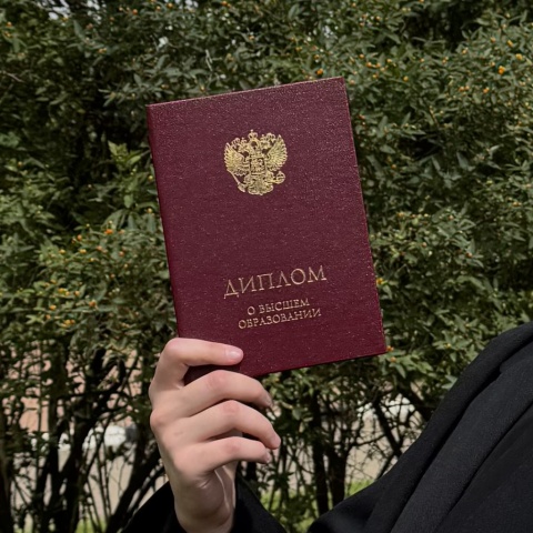«Интерпроком» и ГУУ: практическая подготовка ИТ-специалистов нового поколения