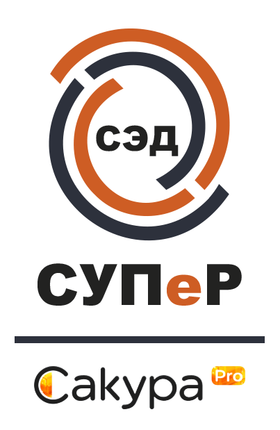 Российская платформа коллективной работы - «СУПеР» версии 9