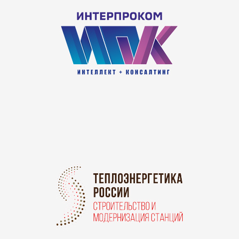 Цифровая трансформация ТЭС: «Интерпроком» представит стратегию управления жизненным циклом активов на отраслевом форуме
