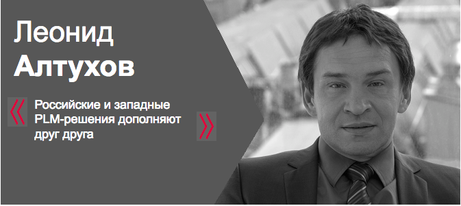 leonid1.png