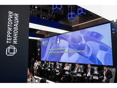 ПМЭФ-2025: Компания «Интерпроком» в центре глобального экономического диалога