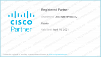 Cisco Registered Partner - 2020